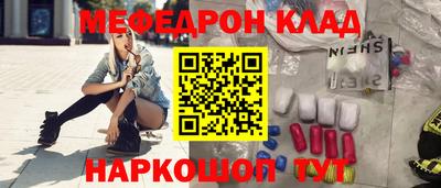 экстази Апрелевка