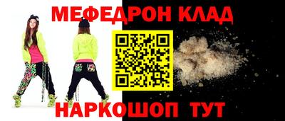 экстази Апрелевка