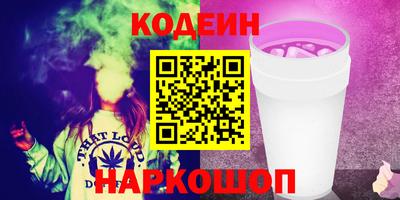 mix Аргун