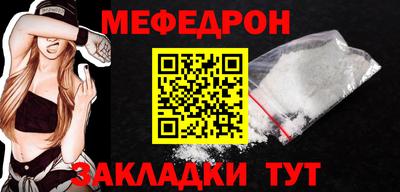 экстази Апрелевка