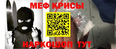 экстази Апрелевка