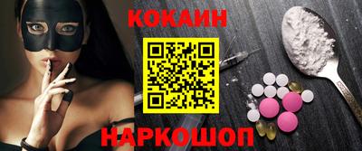 экстази Апрелевка