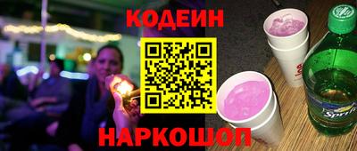 mix Аргун