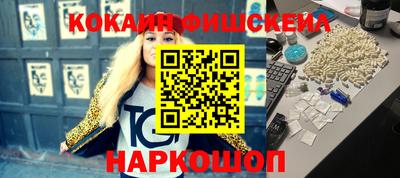 экстази Апрелевка