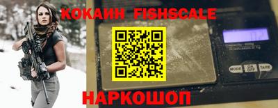 экстази Апрелевка