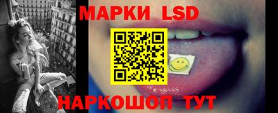 экстази Апрелевка