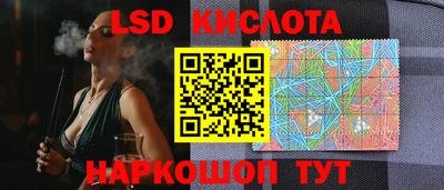 экстази Апрелевка