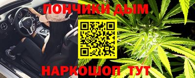 экстази Апрелевка