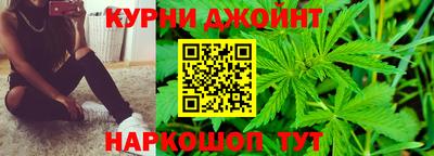 кокаин премиум Апшеронск