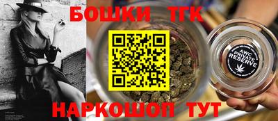 mix Аргун