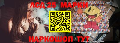 ГАЛЛЮЦИНОГЕННЫЕ ГРИБЫ Ефремов