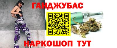 mix Аргун