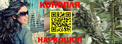 mix Аргун