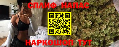 mix Аргун