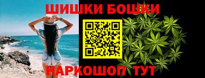 метадон Железногорск