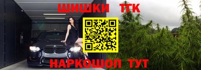 mix Аргун