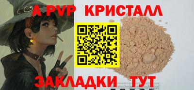 mix Аргун