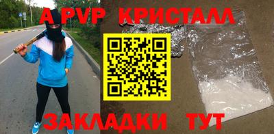 mix Аргун