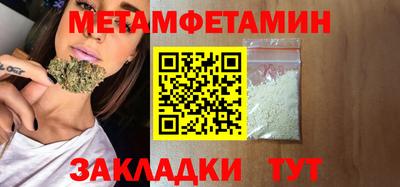 экстази Апрелевка