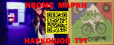 mix Аргун