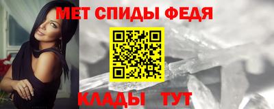 кокаин премиум Апшеронск