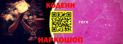 экстази Апрелевка