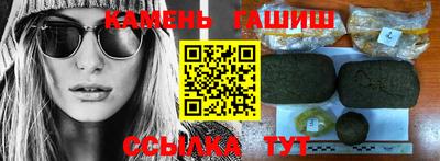 экстази Апрелевка