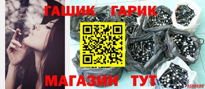 mix Аргун