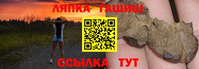 mix Аргун