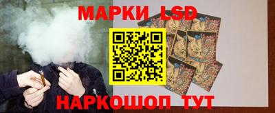 экстази Апрелевка