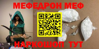 mix Аргун